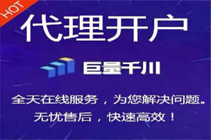 成功案例：SEM代运营服务公司助力企业低成本营销